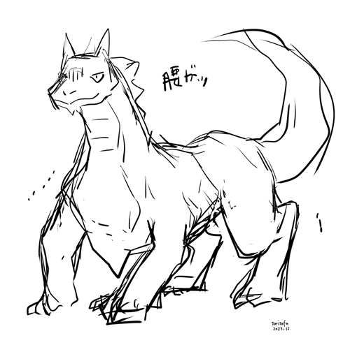 アドベントカレンダー2023-advc2023